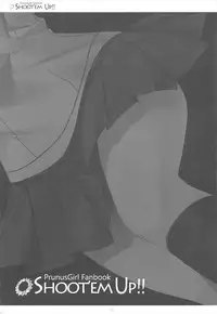 (Shota Scratch 13) [Kumikae DNA (Minakami Kurena、Kennzaki Dyunn、Sakura Hannpenn、Mitsu King、Amamiya、Arima、Hoppege、Zyenii)] Shoot'em Up!! (Prunus Girl)