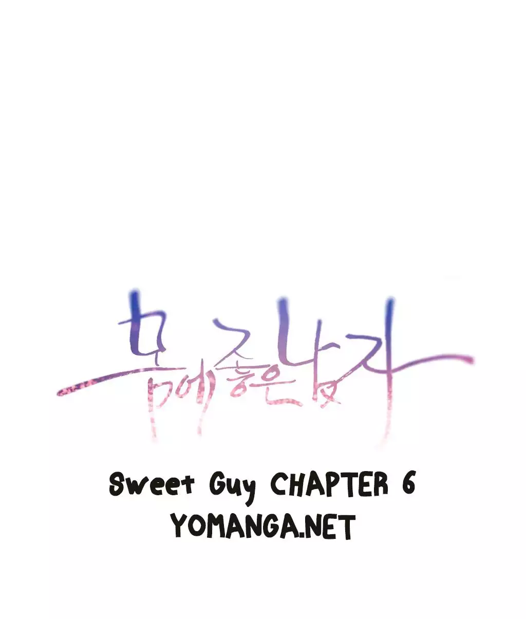 Sweet Guy Ch. 1-42