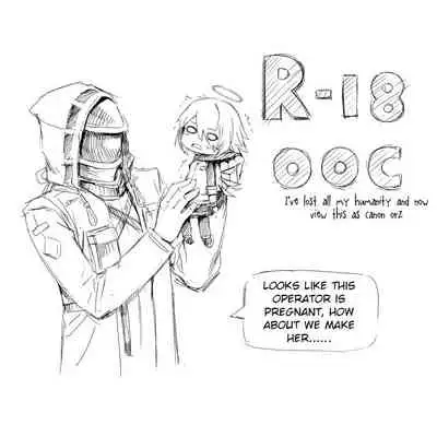 Impotent Fury pg 23-92