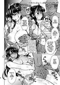 C95 Yorozu NTR Short Manga Shuu | C95 Collection of Various NTR Shorts