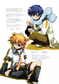 (C74) [Hotateya (James Hotate)] -End of world- Side A (VOCALOID)