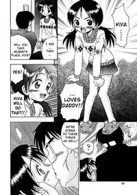 [R-Koga] Bubunteki Otonaka Keikaku [English] [biribiri]