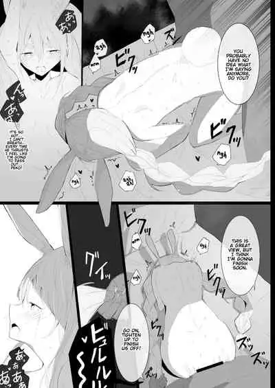 [Dendou Kamaboko Koubou] Pekora Saimin Appli Wakarase Hon (Usada Pekora) [English] [Gondis] [Digital]