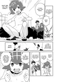 A! Yasei no Suiren ga Tobidashite Kita!