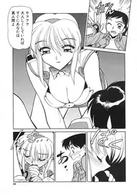 COMIC Colorful Bee 1998-12