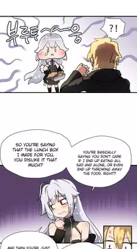 [Warpic] Narakarana Ch.0-22 [English] (YoManga) (Ongoing)