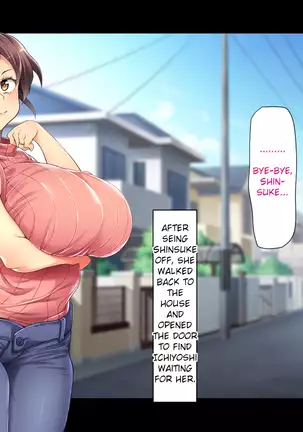 Kyonyuu de Muchimuchi na Musuko no Yome o Netotte yatta | I fucked my son's plump wife with huge breasts