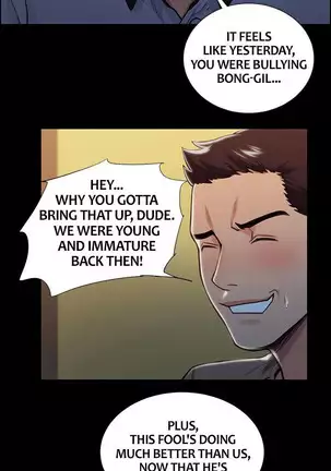 Taste of Forbbiden Fruit Ch.28/53