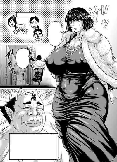 Fubuki-gumi e no Kanyuu