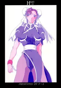 (C60) [F-A] Haru VS (Street Fighter)