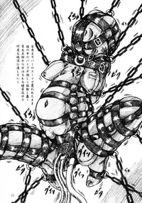 [Sumomo Dou (Sumomo EX)] Gyuuniku Shoujo to Joshidaisei Lotion [Digital]