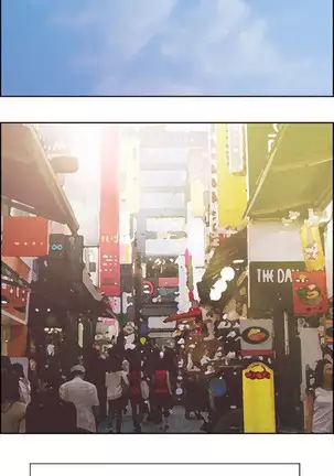 Taste of Forbbiden Fruit Ch.28/53