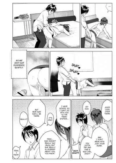 Chikubeam! Bibibibibi!! | Nipple Beam! Zaaap!!