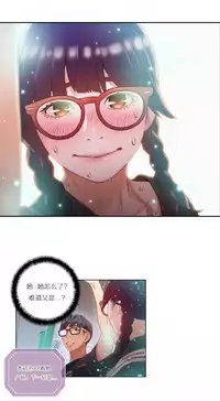 [Park Hyeongjun] Sweet Guy Ch.22-41 (Chinese)