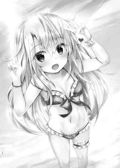 [SHINING (Shaian)] Okusuri Vacances de Illya to Ecchi Shiyo (Fate/Grand Order) [Digital]