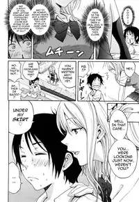 [Coelacanth] Heat Island (Funky Glamourous) [English] [darknight]