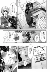 COMIC MEGAPLUS 2007-07 Vol.45