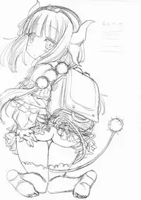 (COMIC1☆11) [UROBOROS (Utatane Hiroyuki)] Motto Futomomo Hime (Kobayashi-san-chi no Maid Dragon)​ [Chinese] [沒有漢化]