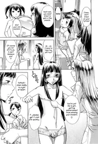 [Okuni Yoshinobu] After School Tin Time chapter 1-4 [English] =SW=