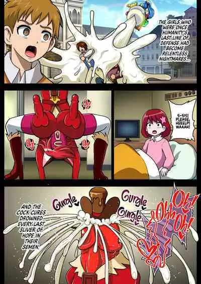 [Akuochisukii Classroom (Akuochisukii Sensei)] Space Invaders★Cock Cure