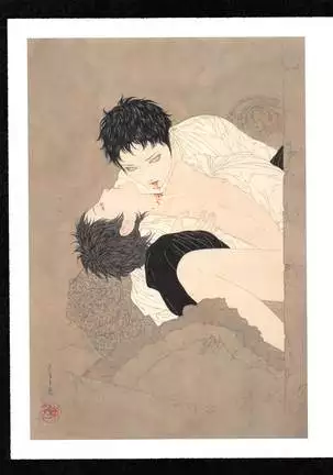 Takato Yamamoto - Rib of a Hermaphrodite