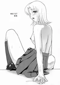 (Futaket 5) [Behind Moon (Q)] Dulce Report 10 | 达西报告 10 [Chinese] [哈尼喵汉化组] [Decensored]