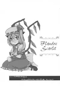 (Reitaisai 9) [Sarurururu (Doru Riheko)] Touhou Sairokushuu (Touhou Project)