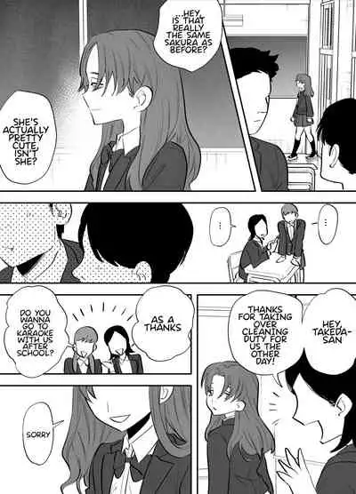 [Tosha Pink (Chimeda)] Watashi to toire to futanari Hanako-san | Me, The Toilet, and a Futanari Hanako-san [English] [Mr_Person]