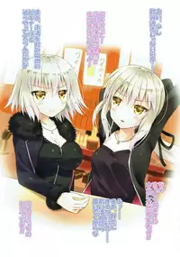 (C92) [Maho-Shinsengumi (Kouzuki Ichika)] Futari wa Alter-chan! Nomiya Hen (Fate/Grand Order)