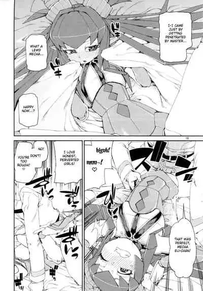 (C93) [Jikomanzoku (Akitsuki Itsuki)] Koutetsu Majou no Setsunai Kyousei (Fate/Grand Order) [English] [FC]