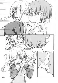 (C87) [Kaitoushinshidan (Kaishinshi)] Moshimo Kanmusu (Kantai Collection -KanColle-)