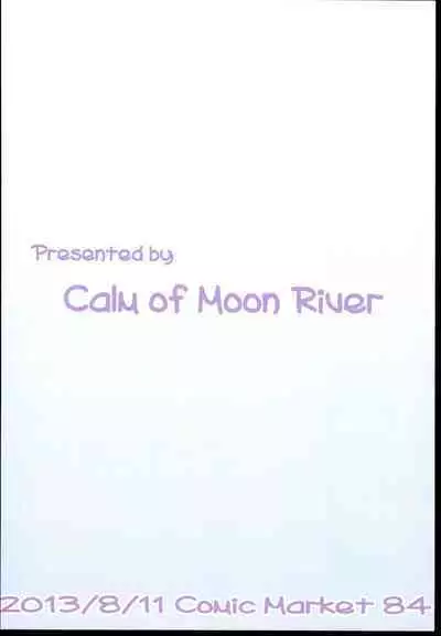 Dokidoki Clumsy Girl!