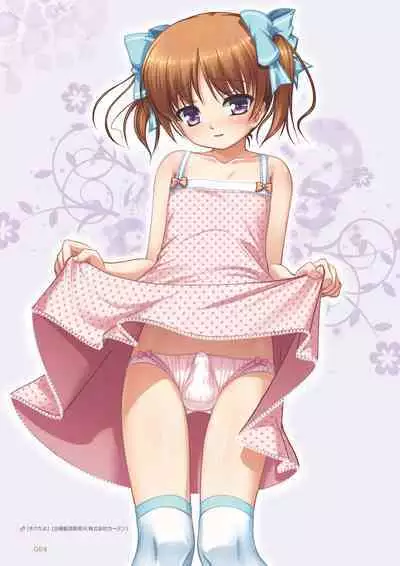 Aogiri Penta Illust Works