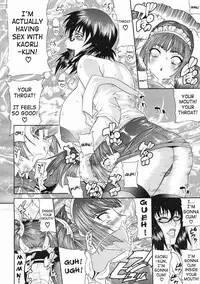 [Gura Nyuutou] Escape [English] [Yuribou]