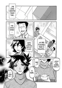 [Sanbun Kyoden] Gekkakou no Ori | The Tuberose's Cage Ch. 14 (Web Manga Bangaichi Vol. 7) [English] [N04h]