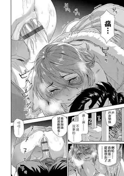 Vanilla Essence | 甜美香濃的香草精華