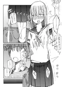 (C91) [Nijiiro Suisho (Nanashiki)] Tekoki Soushuuhen