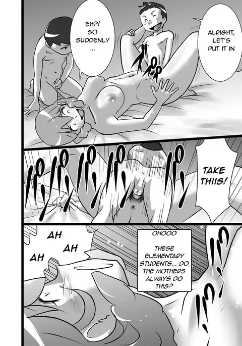 Ranran Kodomokai | Blazing Children's Party