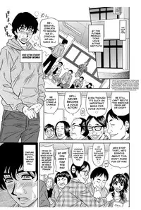 [Ozaki Akira] Koe Dakede Icchau [English] [erc] [Digital]