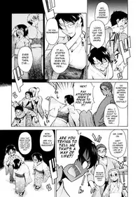 [Takemura Sesshu] TAKE ON ME 2 [English] [Bubbadg]