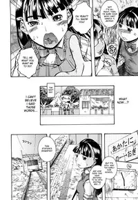 [Arai Araya] The Exciting Pleasure Train [English][DesuDesu]