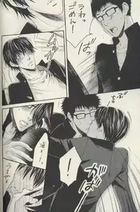 (C69) [Komeya (Yamada D. Yonezou)] Shishunki (Prince Of Tennis)