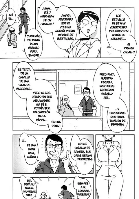 DESVIRGANDO A UN SEMENTAL