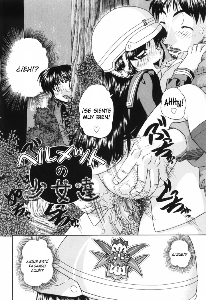 Waisetsu Ehon Ch. 1-6