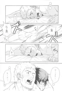 (C63) [Maraparte (Kojima Shoutarou)] plastic (The King of Fighters)