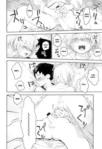 (Futaket 12.5) [S size (Shinachiku)] Osananajimi [English] {Shotachan}
