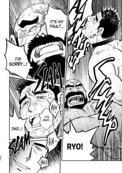 Okinawa Slave Island