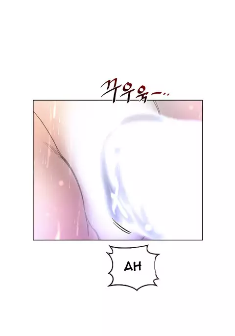 Perfect Half Ch.1-34