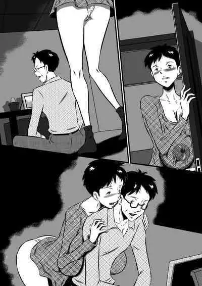 [Milkdou Shoukai (Milk Koubou)] Otou-san... Daisuki yo! Itoshii Musume ga Totsugu Zenya... Kindan no Oyako Sex! Watashi... Konya, Otou-san no Tsuma ni Narimasu...