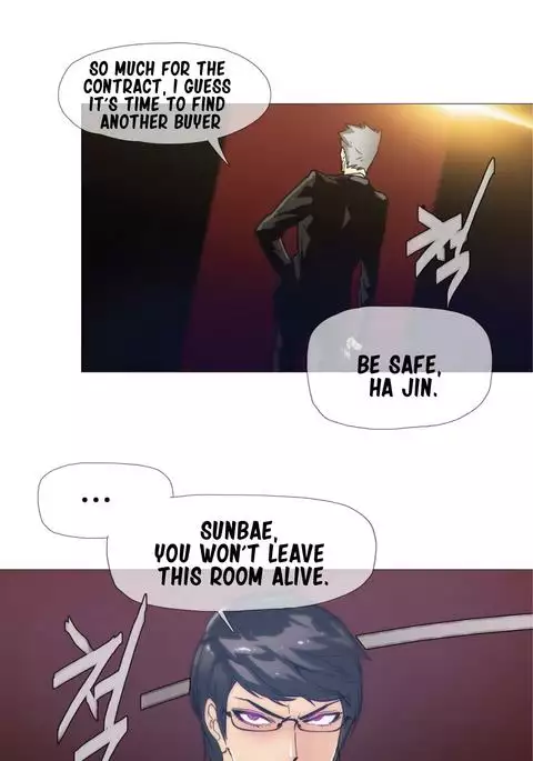 Household Affairs Ch.1-40